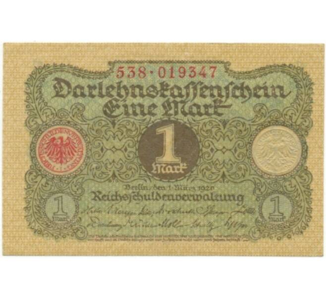 Банкнота 1 марка 1920 года Германия (Артикул B2-7118)