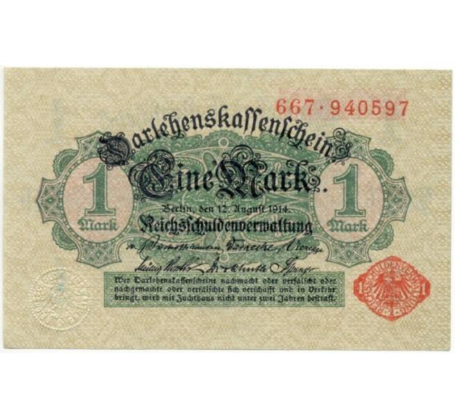 Банкнота 1 марка 1914 года Германия (Артикул B2-7176)