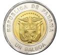 Монета 1 бальбоа 2019 года Панама «Церковь Иглесиа Санта Ана» (Артикул M2-51421)