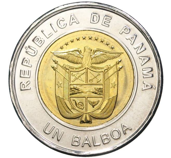 Монета 1 бальбоа 2019 года Панама «Церковь Иглесиа Санта Ана» (Артикул M2-51421)