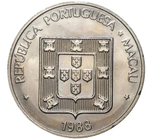 5 патак 1988 года Португальское Макао