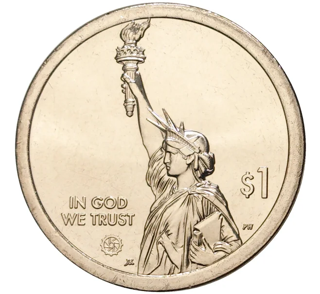 Монета 1 доллар 2021 года D США «Американские инновации — Эри-Канал» (Артикул M2-51511)