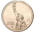 Монета 1 доллар 2021 года Р США «Американские инновации — Эри-Канал» (Артикул M2-51512)