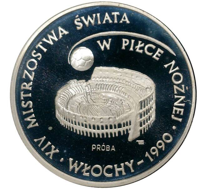 Монета 1000 злотых 1988 года Польша «Чемпионат мира по футболу FIFA 1990» (Проба) (Артикул M2-51529)