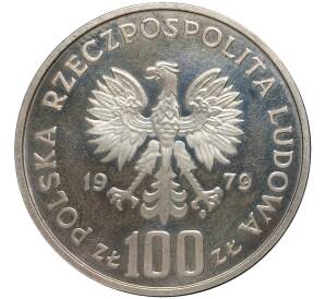 100 злотых 1979 года Польша «Охрана окружающей среды — Серна» (Проба) — Фото №2