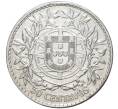 Монета 50 сентаво 1914 года Португалия (Артикул M2-51557)