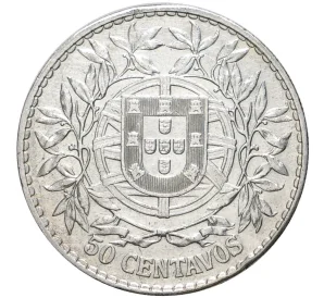 50 сентаво 1914 года Португалия