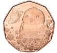 Монета 5 евро 2021 года Австрия «Маленькое чудо — Цыпленок» (Артикул M2-51578)