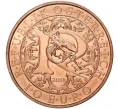 Монета 10 евро 2018 года Австрия «Посланники небес — Архангел Рафаил» (Артикул M2-51580)