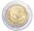 1 доллар 2011 года Австралия «Детеныши диких животных — Сахарная летяга» (Артикул M2-51618)
