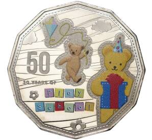 50 центов 2016 года Австралия «50 лет шоу Play School — Большой Тед» (Цветное покрытие) — Фото №1
