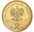 Монета 2 злотых 2012 года Польша «100 лет со дня смерти Болеслава Пруса» (Артикул M2-51745)
