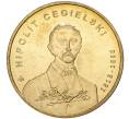 Монета 2 злотых 2013 года Польша «200 лет со дня рождения Хиполита Цегельского» (Артикул M2-51752)