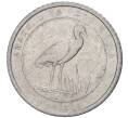 Монета 1 куруш 2020 года Турция «Птицы Анатолии — Колпица» (Артикул K27-4794)