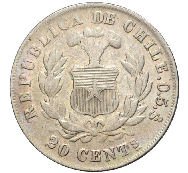 Монета 20 сентаво 1892 года Чили (Артикул K27-4822)