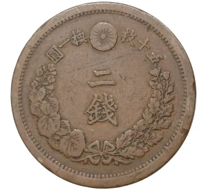 2 сена 1880 года Япония