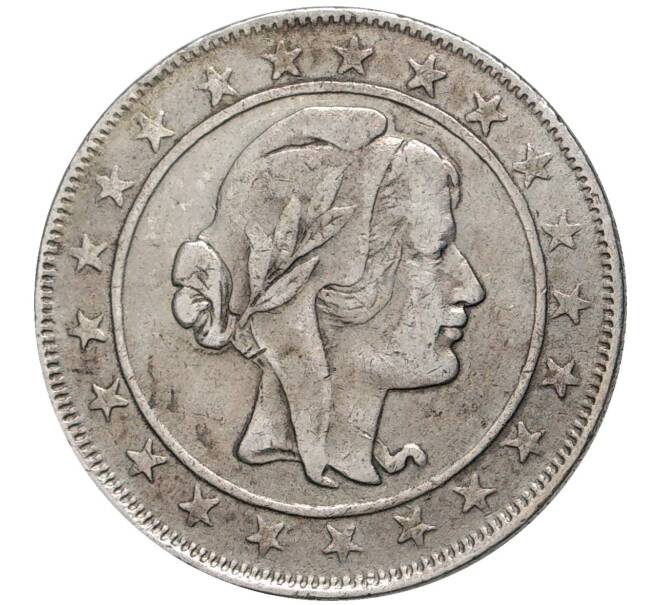 Монета 2000 рейс 1927 года Бразилия (Артикул M2-51867)