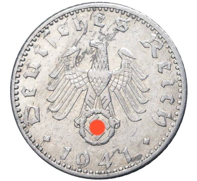 50 рейхспфеннигов 1941 года А Германия (Артикул K1-2891)