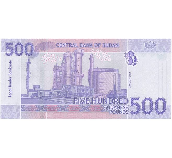 Банкнота 500 фунтов 2021 года Судан (Артикул B2-7309)