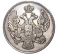 Медаль 1835 года «Преуспевающему»