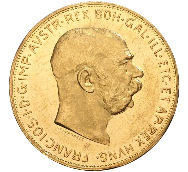 Монета 100 крон 1915 года Австрия (Рестрайк) (Артикул M2-51990)
