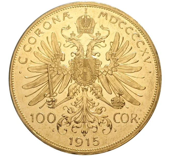 Монета 100 крон 1915 года Австрия (Рестрайк) (Артикул M2-51990)