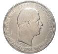 Монета 5 драхм 1901 года Крит (Артикул M2-51993)