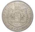 Монета 5 драхм 1901 года Крит (Артикул M2-51993)