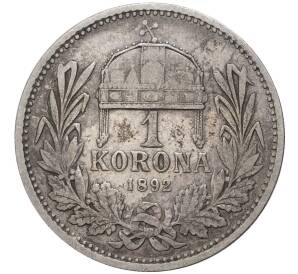 1 крона 1892 года Венгрия