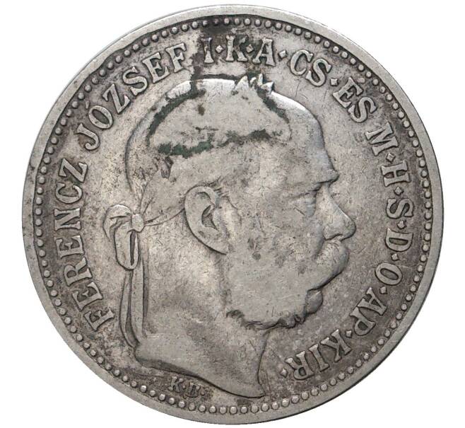Монета 1 крона 1892 года Венгрия (Артикул M2-52006)