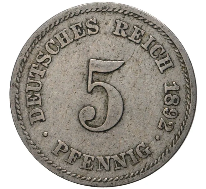 Монета 5 пфеннигов 1892 года Е Германия (Артикул M2-52008)