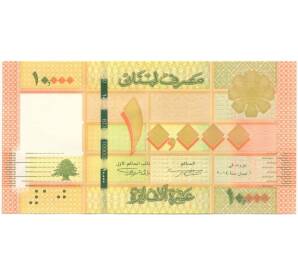 10000 ливров 2014 года Ливан