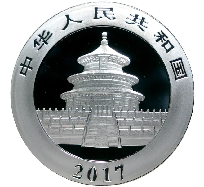 Монета 10 юаней 2017 года Китай «Панда» (Артикул K11-0264)