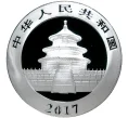 Монета 10 юаней 2017 года Китай «Панда» (Артикул K11-0265)