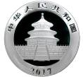 Монета 10 юаней 2017 года Китай «Панда» (Артикул K11-0266)
