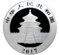 Монета 10 юаней 2017 года Китай «Панда» (Артикул K11-0267)