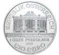 Монета 1.50 евро 2017 года Австрия «Венская филармония» (Артикул K11-0272)