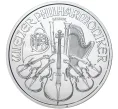 Монета 1.50 евро 2017 года Австрия «Венская филармония» (Артикул K11-0273)