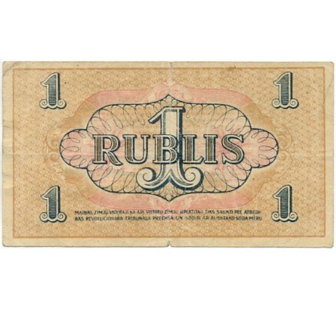 1 рубль 1919 года Латвия (Рижский Совет Народных Депутатов)