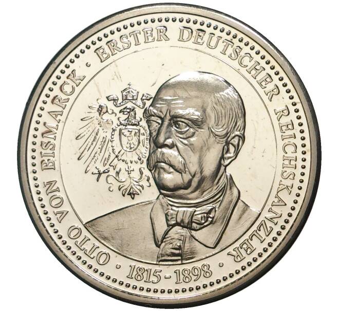 Жетон (медаль) Германия «Отто фон Бисмарк»