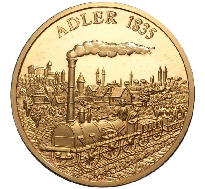 Жетон (медаль) Германия «Паровоз Адлер»