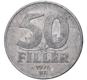 50 филлеров 1976 года Венгрия