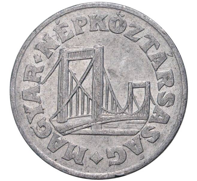 Монета 50 филлеров 1976 года Венгрия (Артикул K27-4894)