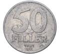 Монета 50 филлеров 1981 года Венгрия (Артикул K27-4901)