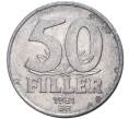 Монета 50 филлеров 1981 года Венгрия (Артикул K27-4902)