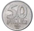 Монета 50 филлеров 1983 года Венгрия (Артикул K27-4905)