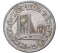 Монета 50 филлеров 1983 года Венгрия (Артикул K27-4905)