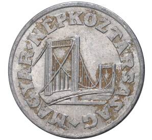 50 филлеров 1983 года Венгрия