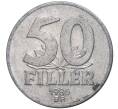 Монета 50 филлеров 1986 года Венгрия (Артикул K27-4913)