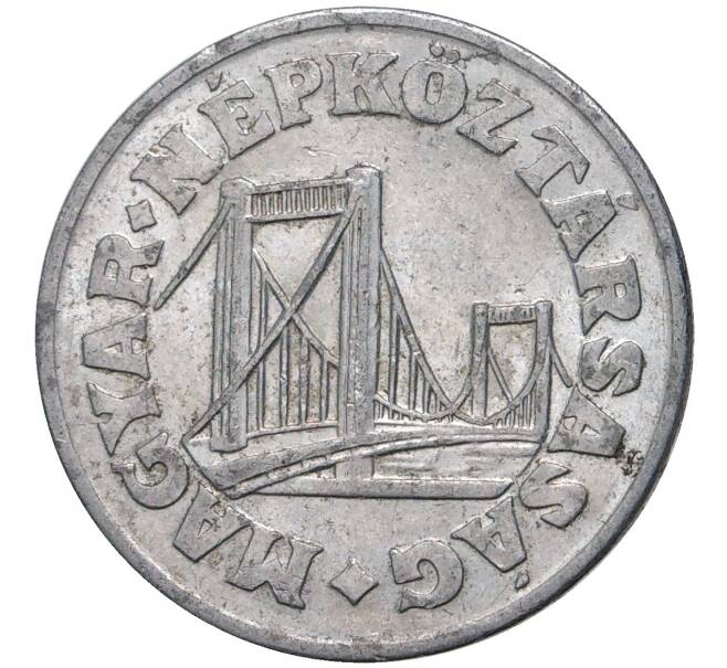 Монета 50 филлеров 1986 года Венгрия (Артикул K27-4913)
